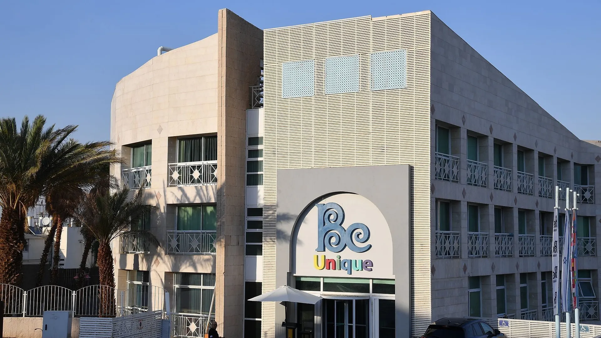 Be Unique Hotel Eilat